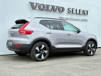 Voitures D'0Km À Lescar | Volvo Ex40 Single Extended Range 252 Ch Plus 5P