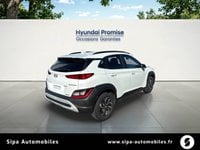 Voitures D'occasion À Toulouse | Hyundai Kona Hybrid 141 Intuitive 5P