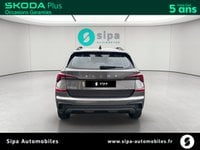 Voitures D'occasion À Lescar | Škoda Kamiq 1.0 Tsi Evo 2 116 Ch Dsg7 Selection 5P
