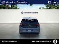 Voitures D'occasion À Lescar | Volkswagen Id.3 204 Ch Pro Life Max 5P