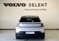 Voitures D'occasion À Labège | Volvo Ex30 Single Extended Range 272 Ch 1Edt Plus 5P