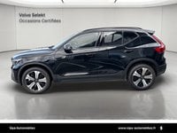 Voitures D'occasion À Labège | Volvo Xc40 Recharge 231 Ch 1Edt Start 5P