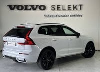 Voitures D'0Km À Labège | Volvo Xc60 Ii T6 Awd Hybride Rechargeable 253 Ch+145 Ch Geartronic 8 ...