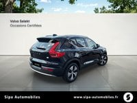 Voitures D'occasion À Mérignac | Volvo Xc40 T4 Recharge 129+82 Ch Dct7 Start 5P