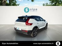 Voitures D'occasion À Toulouse | Volvo Xc40 D4 Awd Adblue 190 Ch Geartronic 8 R-Design 5P