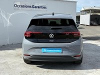 Voitures D'occasion À Lescar | Volkswagen Id.3 204 Ch Pro S Life Max 5P