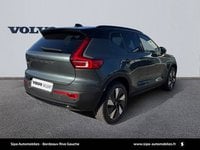 Voitures D'0Km À Lormont | Volvo Ex40 Single Extended Range 252 Ch 1Edt Ultra 5P