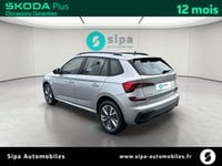 Voitures D'occasion À Lescar | Škoda Kamiq 1.0 Tsi Evo 2 116 Ch Bvm6 Selection 5P