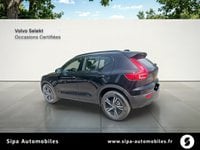Voitures D'0Km À Anglet | Volvo Xc40 B3 163 Ch Dct7 Lounge Edition 5P
