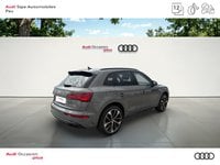 Voitures D'occasion À Lescar | Audi Q5 50 Tfsie 299 S Tronic 7 Quattro S Line 5P