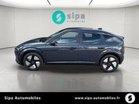 Voitures D'0Km À Le Bouscat | Hyundai Ioniq 3 61 Kwh - 135 Ch Vision 5P