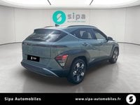 Voitures D'0Km À Muret | Hyundai Kona Hybrid 138 Executive 5P