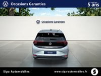 Voitures D'occasion À Lescar | Volkswagen Id.3 204 Ch Pro S Life Max 5P