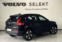 Voitures D'occasion À Labège | Volvo Xc40 B3 163 Ch Dct7 Ultimate 5P
