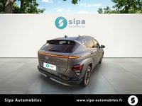 Voitures D'0Km À Toulouse | Hyundai Kona Electrique 65 Kwh - 217 Ch Executive 5P