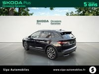 Voitures D'occasion À Lescar | Škoda Elroq 286 Ch Batterie 85 Sportline 5P