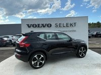 Voitures D'occasion À Saint Avit | Volvo Xc40 T5 Recharge 180+82 Ch Dct7 Inscription 5P