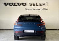 Voitures D'occasion À Labège | Volvo C40 Recharge Twin Awd 408 Ch 1Edt First Edition 5P
