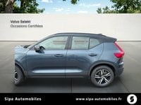 Voitures D'occasion À Lescar | Volvo Xc40 T3 163 Ch Geartronic 8 R-Design 5P