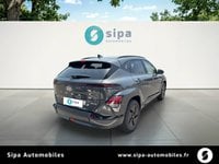 Voitures D'0Km À Toulouse | Hyundai Kona Electrique Ii Electrique 65 Kwh - 217 Ch Ultime Edition 5P