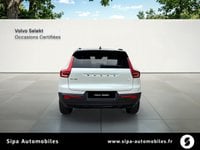 Voitures D'occasion À Toulouse | Volvo Xc40 T4 Recharge 129+82 Ch Dct7 R-Design 5P