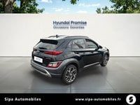 Voitures D'occasion À Toulouse | Hyundai Kona Hybrid 141 Executive 5P