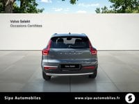 Voitures D'occasion À Mérignac | Volvo Xc40 T2 129 Ch Momentum Essentiel 5P
