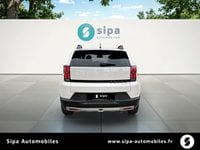 Voitures D'occasion À Muret | Fiat Grande Panda T-Gen 3 1.2 Hybrid Turbo 110 Ch Edct6 La Prima 5P