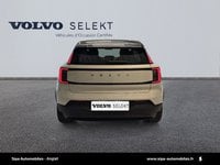 Voitures D'0Km À Anglet | Volvo Ex30 Single Extended Range 272 Ch 1Edt Plus 5P