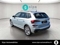 Voitures D'occasion À Lescar | Škoda Kamiq 1.0 Tsi Evo 2 116 Ch Dsg7 Selection 5P