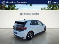 Voitures D'occasion À Tarbes | Volkswagen Id.3 204 Ch Pro Performance Style 5P