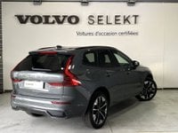 Voitures D'0Km À Toulouse | Volvo Xc60 T6 Awd Hybride Rechargeable 253 Ch+145 Ch Geartronic 8 Ul...