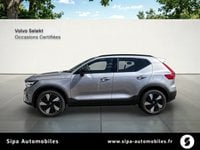 Voitures D'0Km À Mérignac | Volvo Ex40 Single Extended Range 252 Ch Lounge Edition 5P