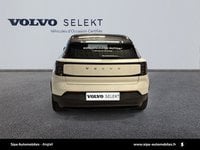 Voitures D'0Km À Anglet | Volvo Ex30 Single Extended Range 272 Ch 1Edt Plus 5P