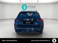 Voitures D'occasion À Lescar | Škoda Kamiq 1.0 Tsi Evo 110 Ch Dsg7 Monte-Carlo 5P