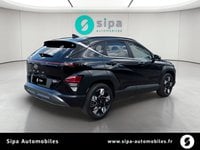 Voitures D'occasion À Le Bouscat | Hyundai Kona Hybrid 129 Executive 5P