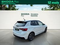 Voitures D'occasion À Tarbes | Škoda Fabia 1.0 Tsi 116 Ch Evo 2 Dsg7 Monte-Carlo 5P