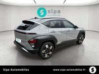 Voitures D'0Km À Muret | Hyundai Kona Hybrid 138 Executive 5P