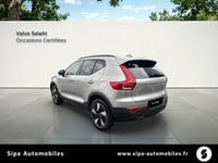 Voitures D'occasion À Labège | Volvo Xc40 Recharge Extended Range 252 Ch 1Edt Start 5P