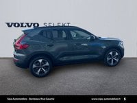 Voitures D'0Km À Mérignac | Volvo Xc40 B3 163 Ch Dct7 Ultra 5P