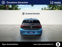 Voitures D'occasion À Lescar | Volkswagen Id.3 204 Ch Pro Performance Style 5P