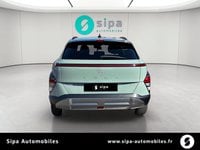 Voitures D'0Km À Villenave-D'ornon | Hyundai Kona Hybrid 138 Executive 5P