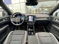 Voitures 0Km Volvo Xc40 Recharge Twin Awd 408 Ch 1Edt Ultimate 5P À Lescar