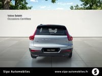 Voitures D'occasion À Lormont | Volvo Xc40 D3 Adblue 150 Ch Geartronic 8 R-Design 5P