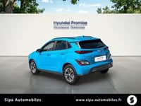 Voitures D'occasion À Le Bouscat | Hyundai Kona Electrique 39 Kwh - 136 Ch Intuitive 5P