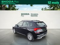Voitures D'occasion À Tarbes | Škoda Kamiq 1.0 Tsi Evo 110 Ch Bvm6 5P