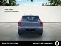Voitures D'occasion À Labège | Volvo Ex40 Single Extended Range 252 Ch 1Edt Plus 5P