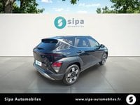 Voitures D'0Km À Toulouse | Hyundai Kona Hybrid 138 Executive 5P