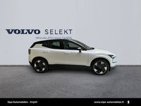 Voitures D'occasion À Anglet | Volvo Ex30 Single Extended Range 272 Ch 1Edt Ultra 5P
