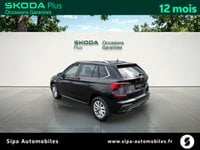 Voitures D'occasion À Lescar | Škoda Kamiq 1.0 Tsi Evo 2 116 Ch Dsg7 Selection 5P